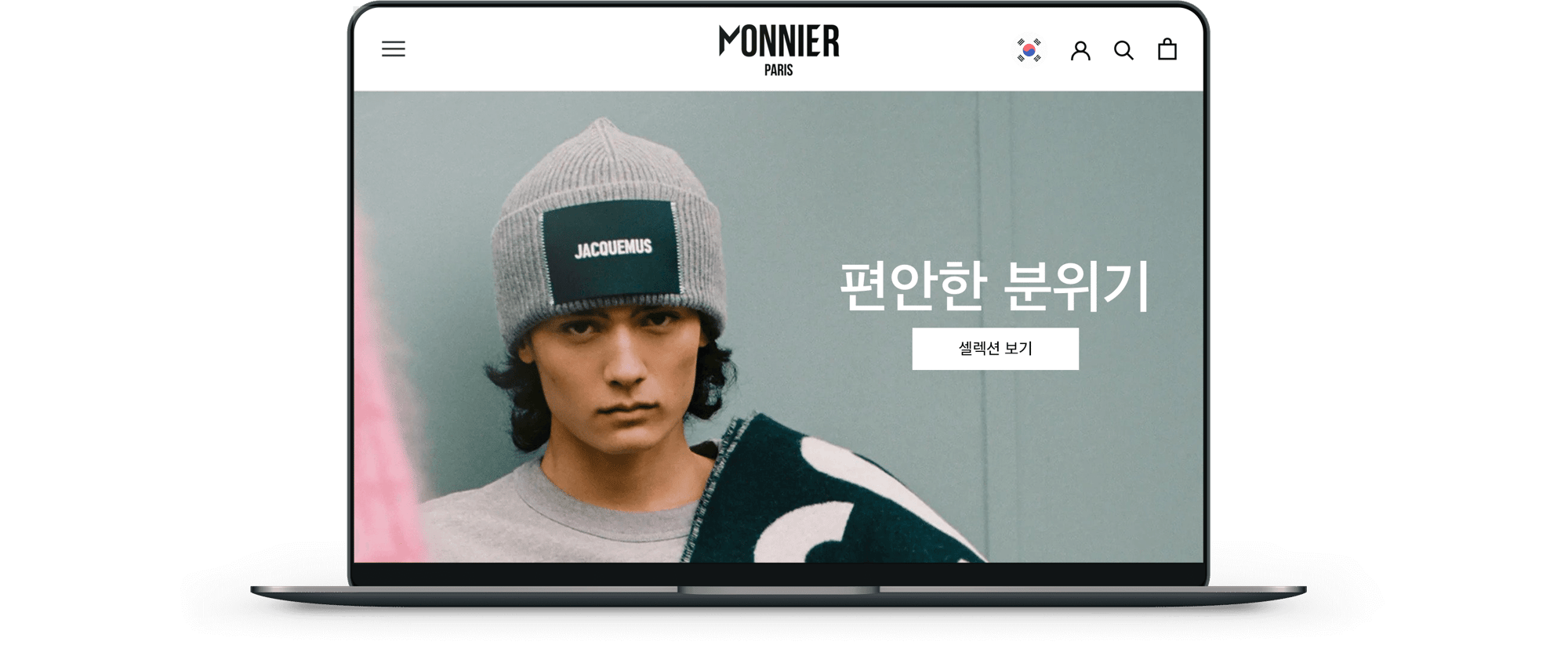Monnier, Paris, Luxury International Fashion, KR Screenshot, Glopal Global Ecommerce