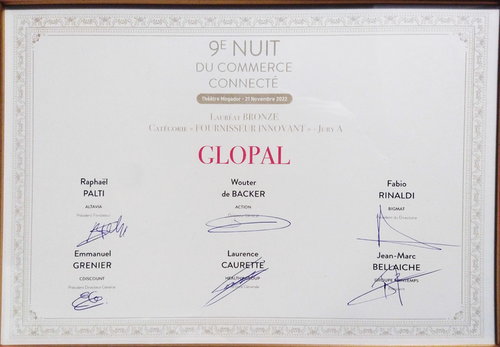 glopal-award