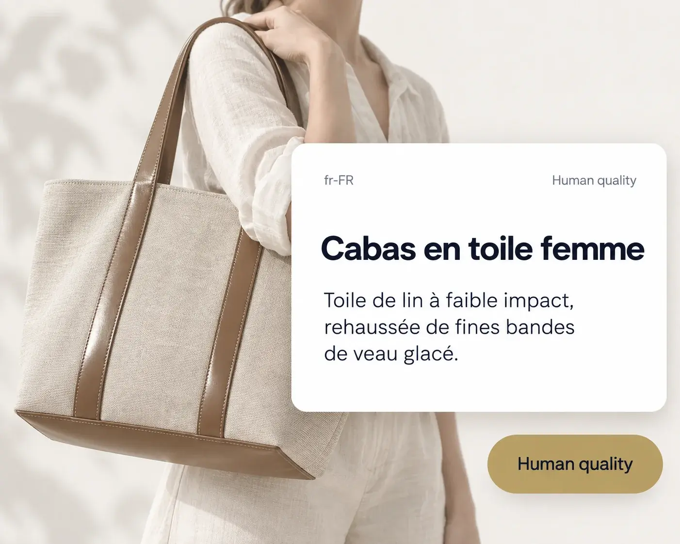 The same French product text at human quality.
